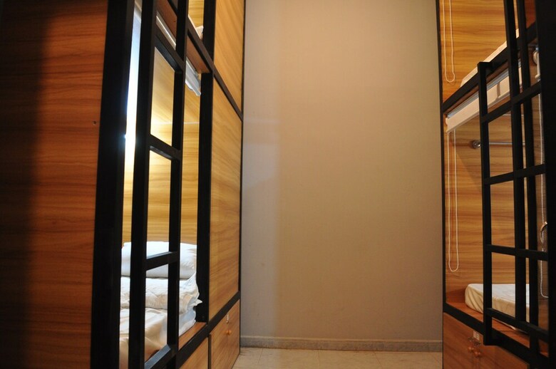 Hostal Village Hostel