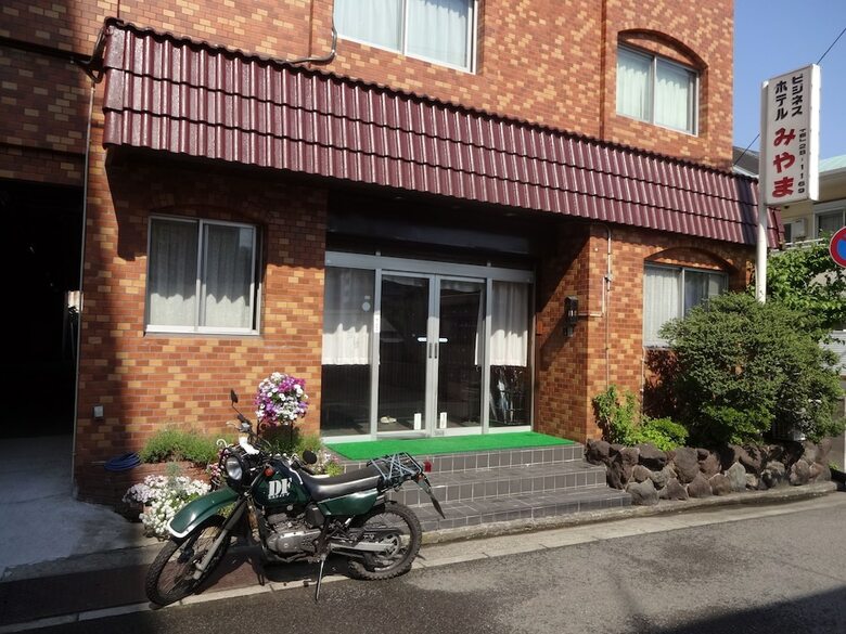Business Hotel Miyama