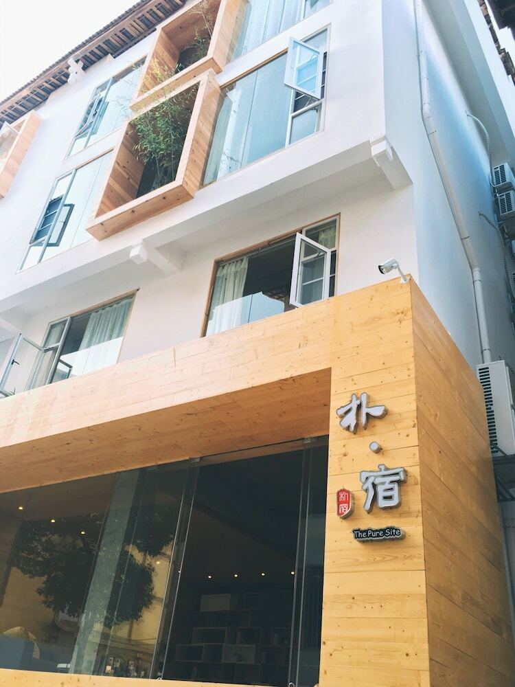 Hotel The Pure Site