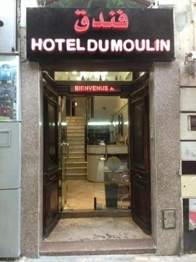 Hotel Du Moulin