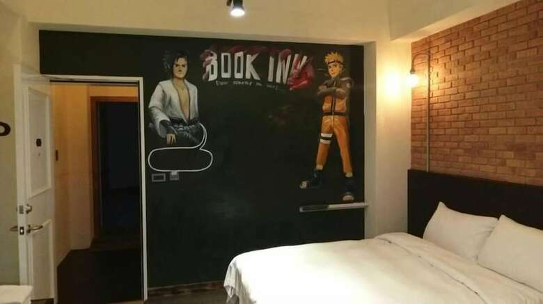 Hotel Bookinn Taiwan