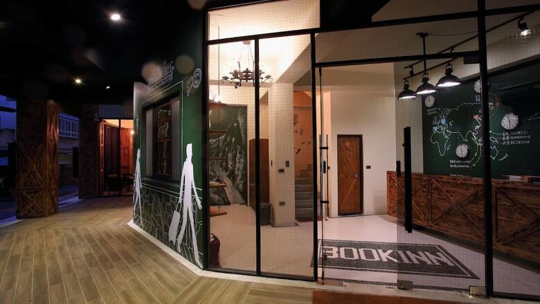 Hotel Bookinn Taiwan