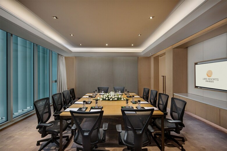 Hotel Libre Resorts Huangshan