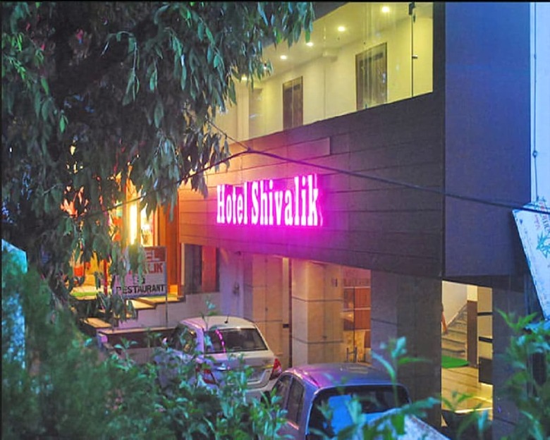 Hotel Shivalik Dharamshala