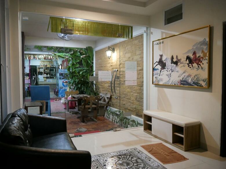 Hotel Nature Park Resort