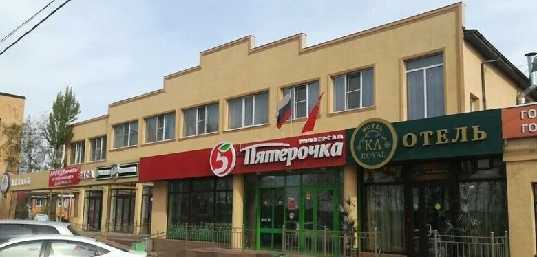 Ka Royal Hotel