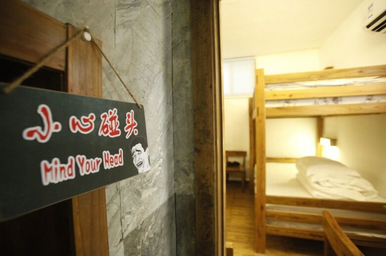Hostal Destination Youth Hostel