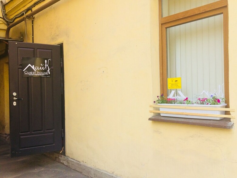 Mini-hotel Like
