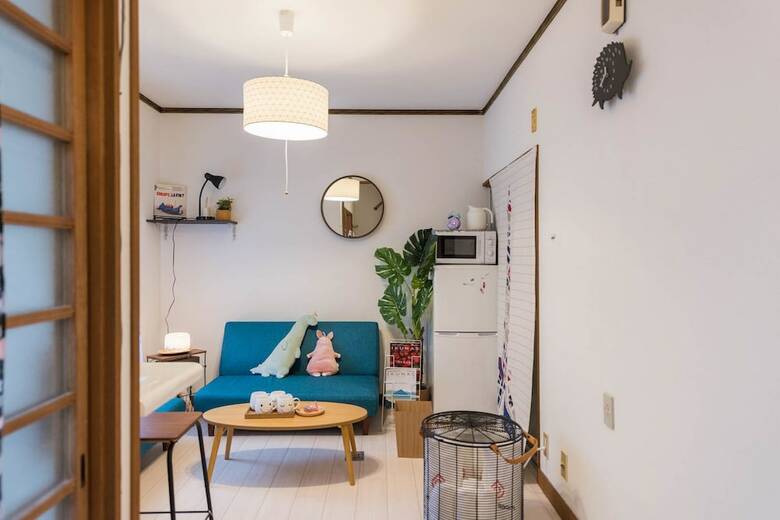Kiraku House