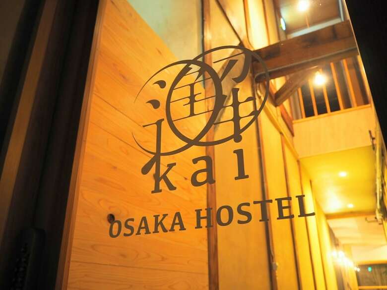 Hostal Osaka Hostel Kai