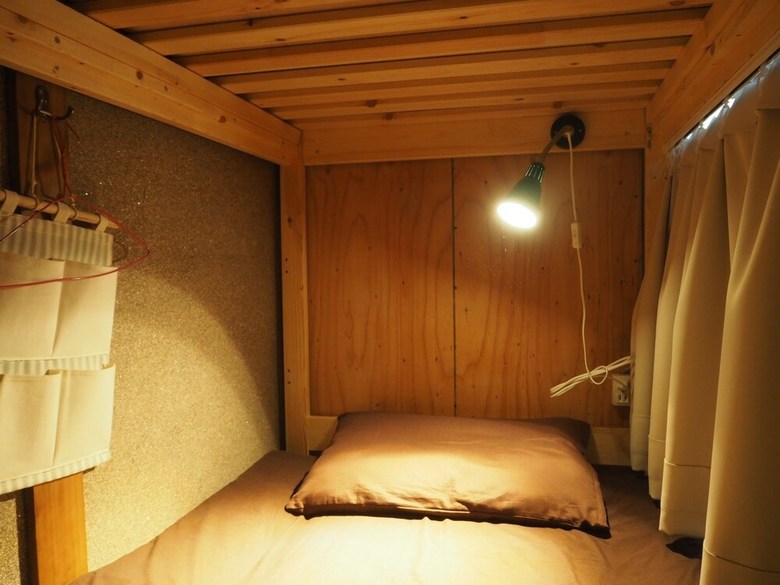 Hostal Osaka Hostel Kai