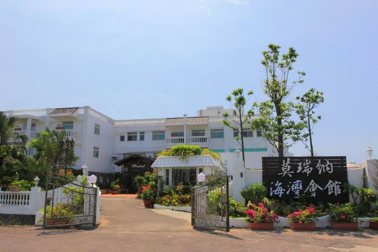 Hotel Marinabay Resort
