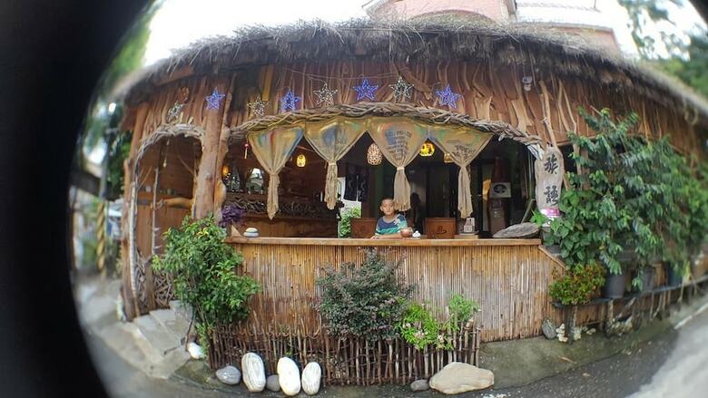 Bed & Breakfast Coffee Houses Ethnic Language