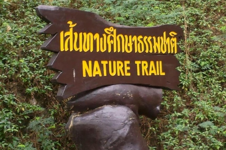 The Royal Rayong By Nun