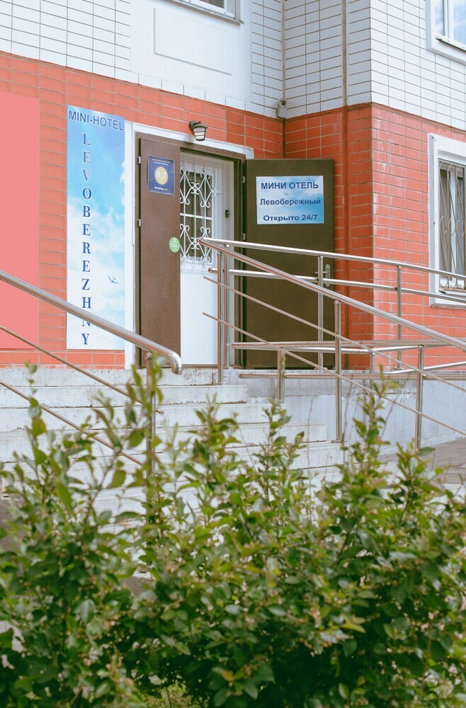 Aparthotel Mini-hotel Levoberezhny