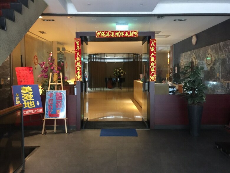 Hotel Kunming House