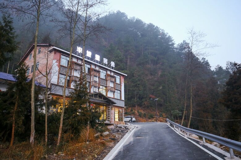 Hotel Banpoli Hostel