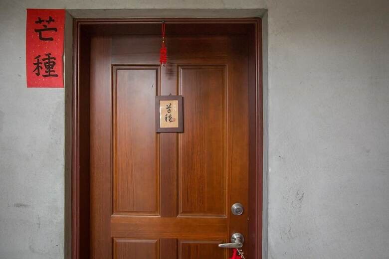 Bed & Breakfast Justlike Villa Homestay