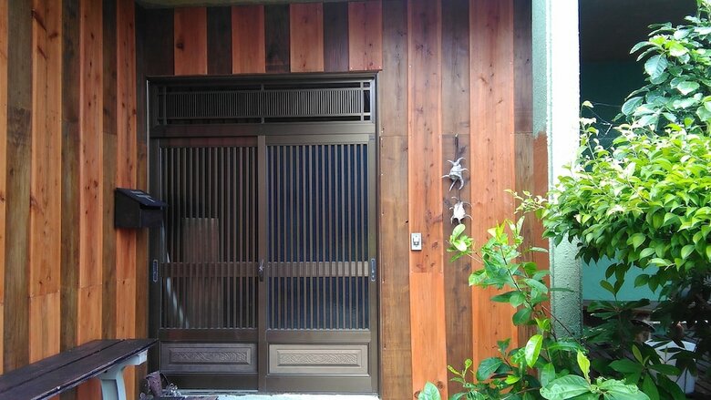 Hostal Hotel Hibiscus