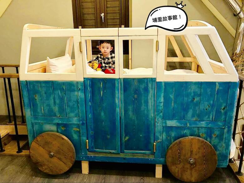 Bed & Breakfast Puli Story House