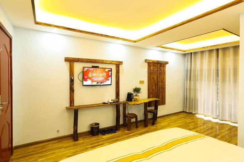 Hotel Yunsheyuanlai Hostel