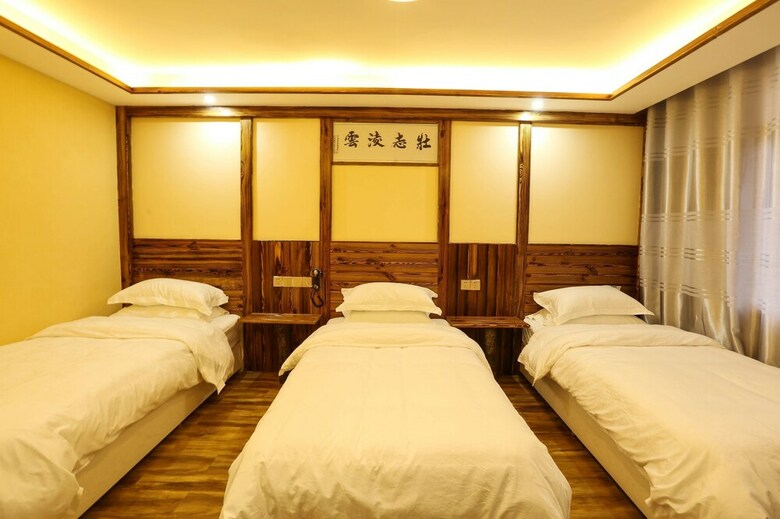 Hotel Yunsheyuanlai Hostel