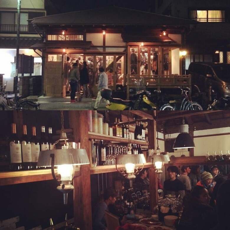 Hostal Cafe & Guest House Slams Dunkburger - Hostel