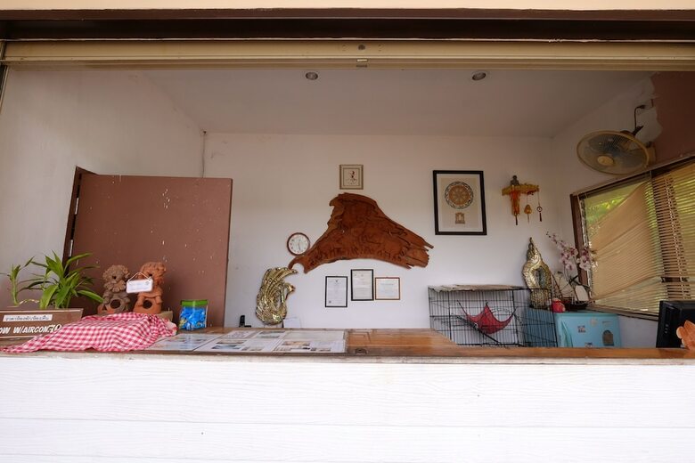 Hotel Piya Guesthouse