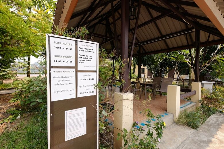 Hotel Piya Guesthouse