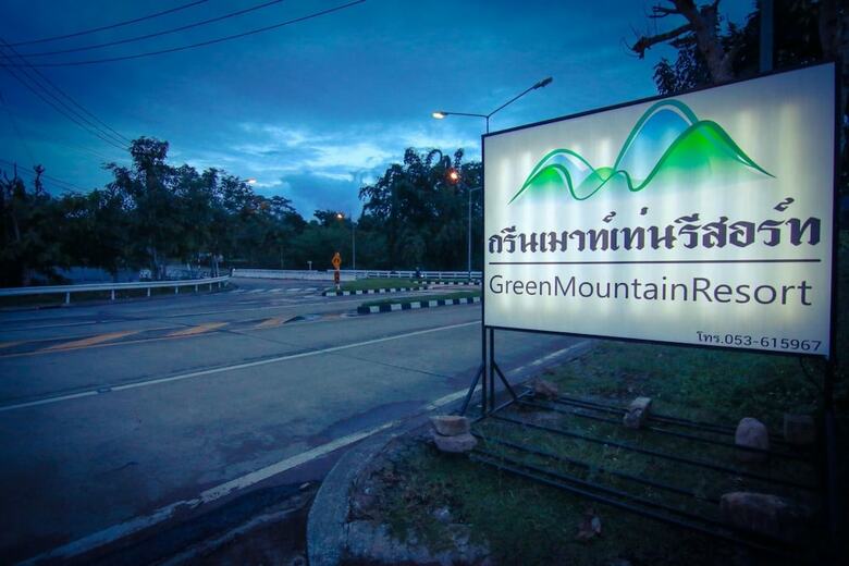 Hotel Green Mountain Resort