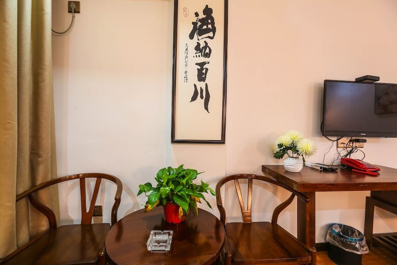 Hostal Ya Zhai Fu Ren Inn