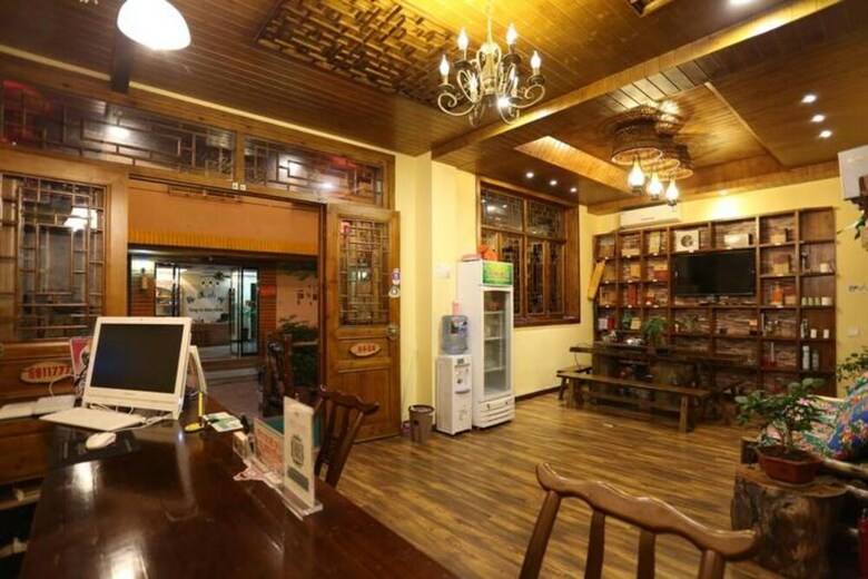 Hotel Zhangjiajie Yuanlaiju Inn