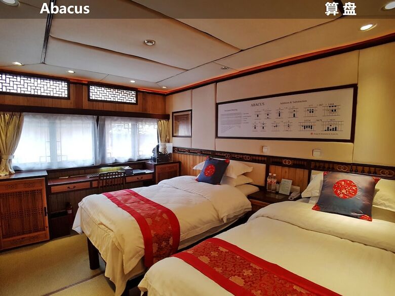 Hotel Li-an Lodge