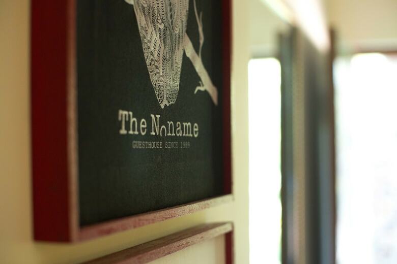 Hotel The Noname Guesthouse