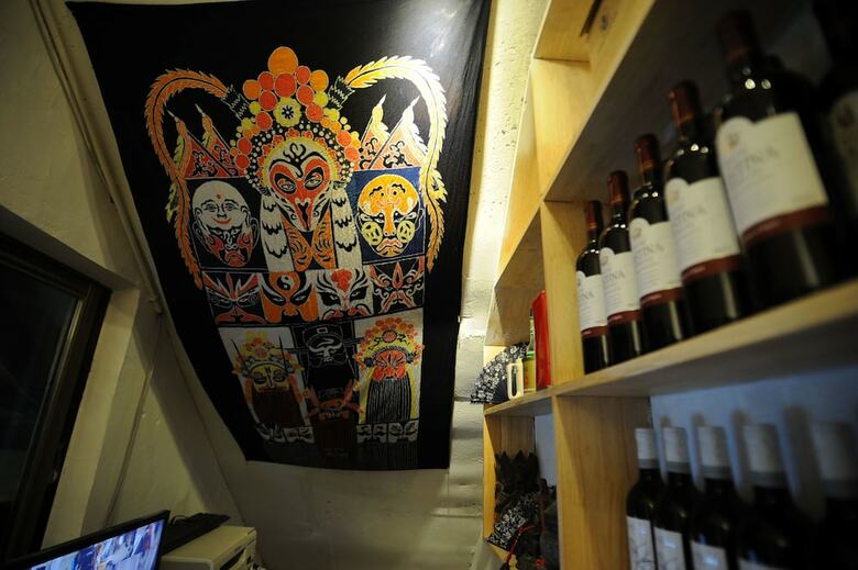 Hostal Guiyang Shu Hostel