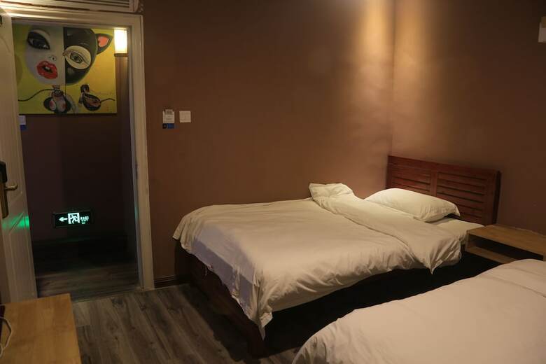 Hostal Guiyang Shu Hostel