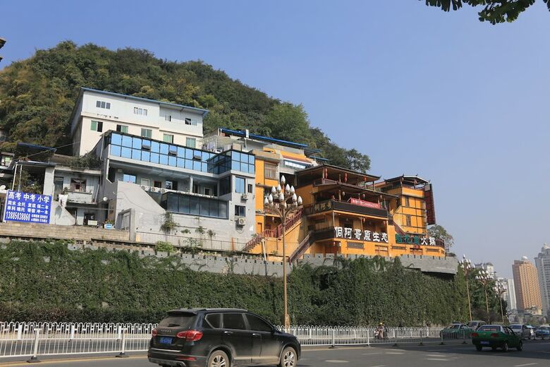 Hostal Guiyang Shu Hostel