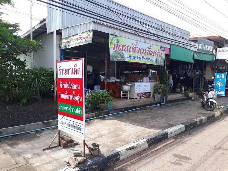 Hotel Bandung Grand