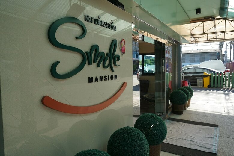 Hotel Smile Mansion
