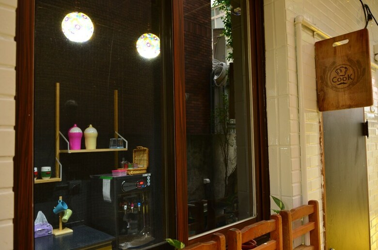Hostal Hostel Of Rising Sun