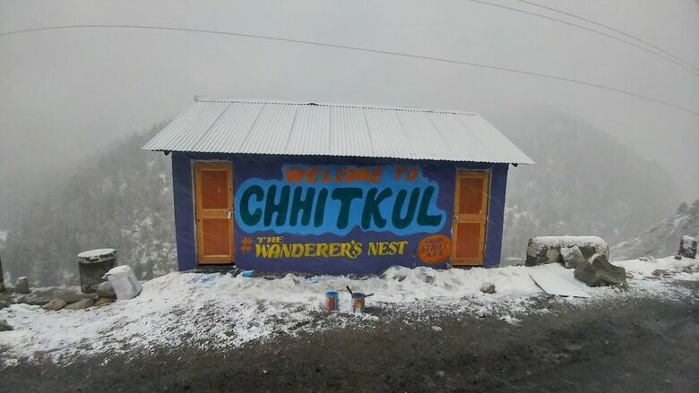 Hotel The Wanderers Nest