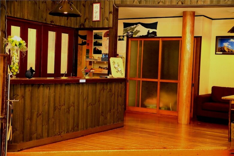 Posada Kamikochi Myojinkan