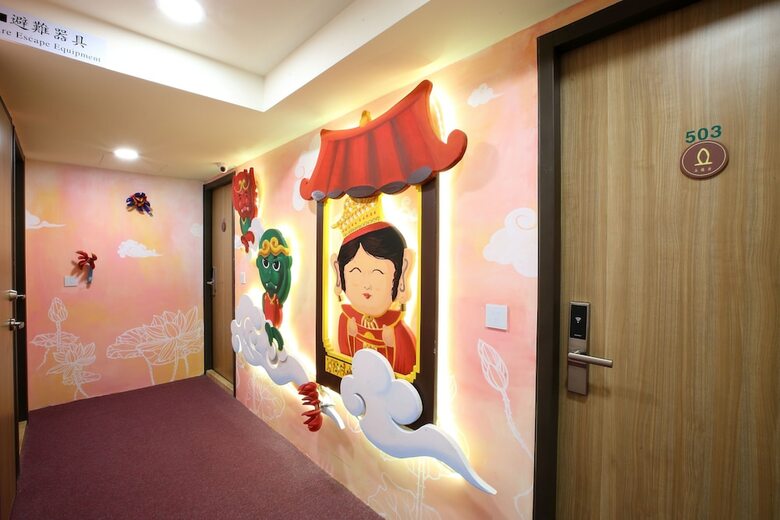 Ours Hotel