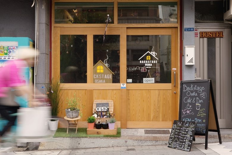 Hostal Backstage Osaka Hostel & Bar