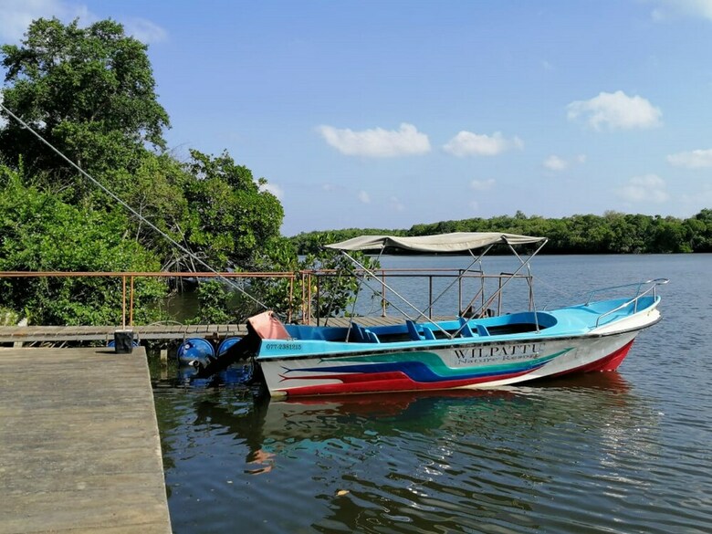Apartamento Wilpattu Nature Resort