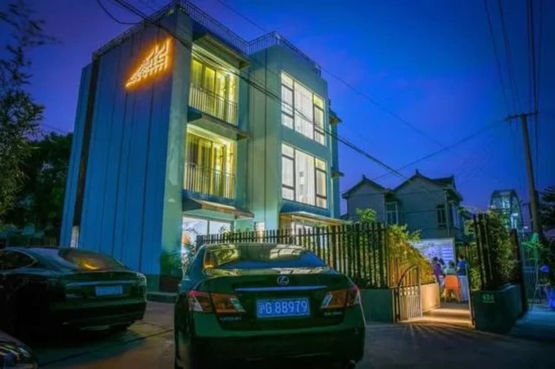 Mas Hotel