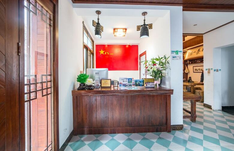 Hotel Military Theme Inn