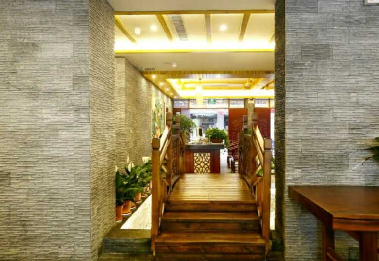 Hostal Xiangheju Inn