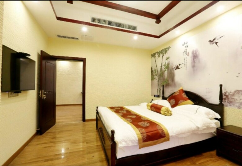 Hostal Xiangheju Inn