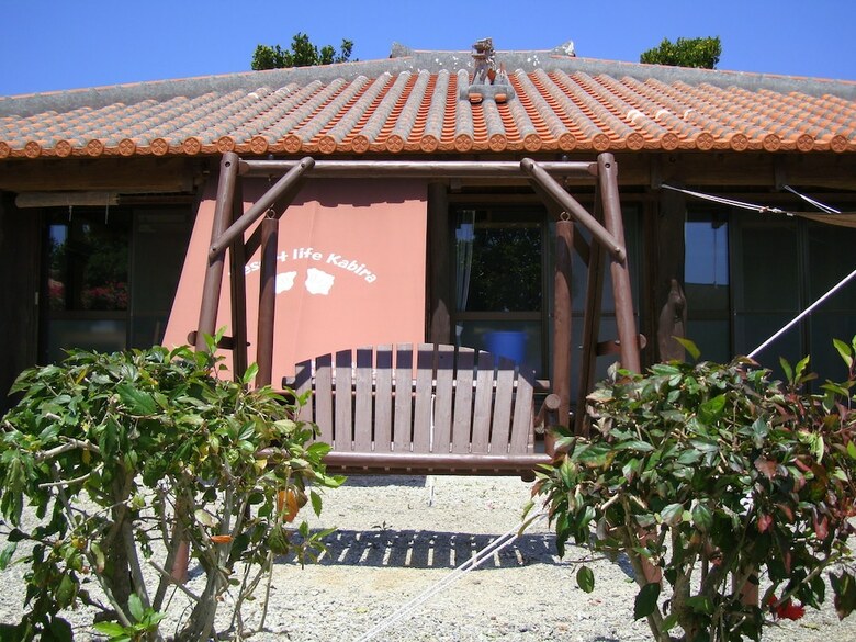 Hotel Resort Life Kabira